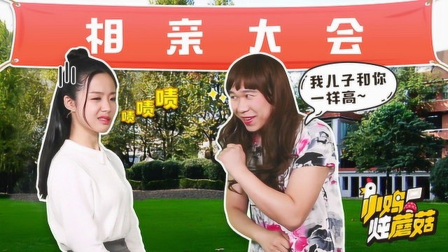 女主播幽默脱口秀段子大全，女主播幽默脱口秀段子大全视频
