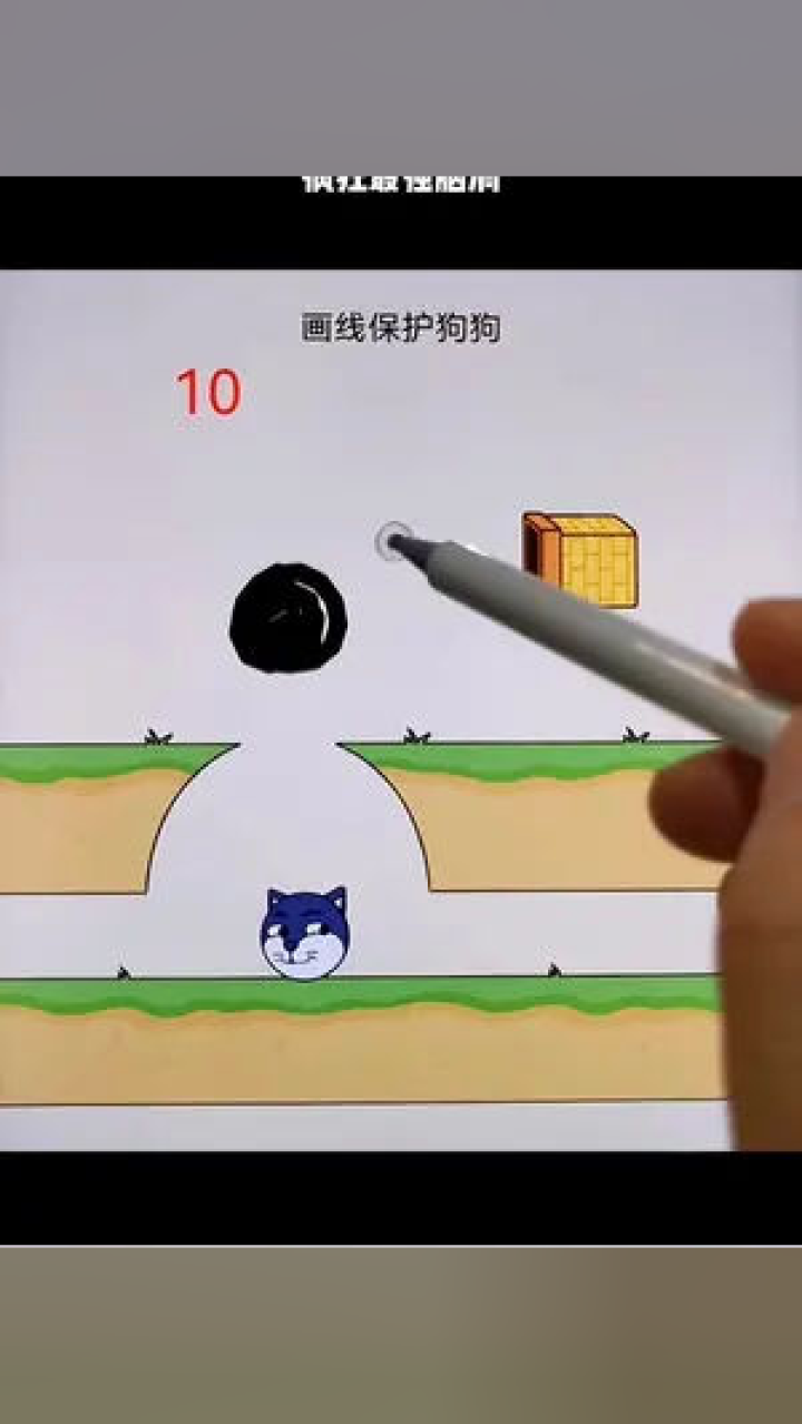 0