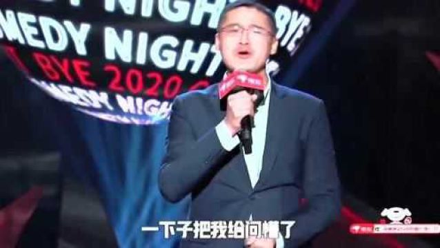脱口秀观众反场台词大全，脱口秀台词剧本