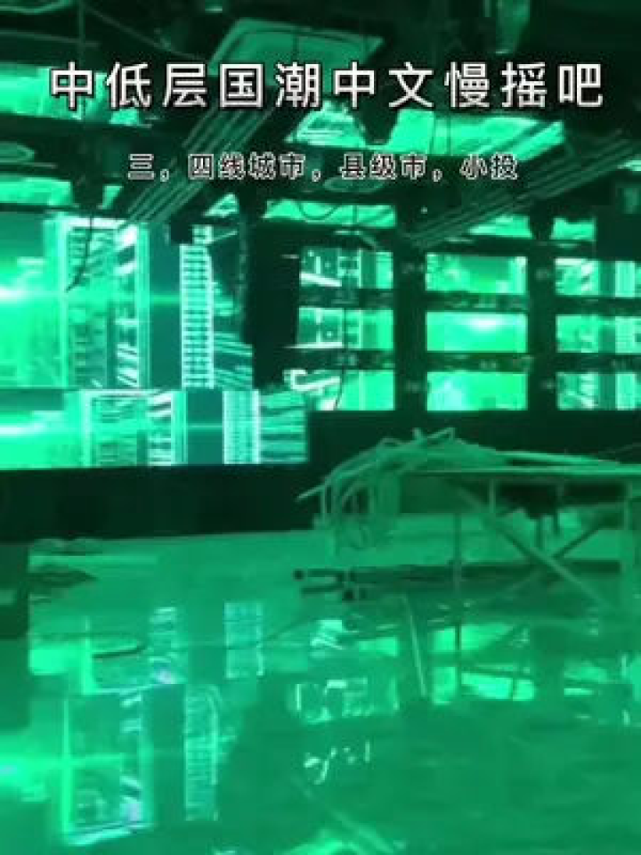 宴会灯光设计方案：3个光线误区毁了你的婚礼，实测4大照度关键守住万元别白花