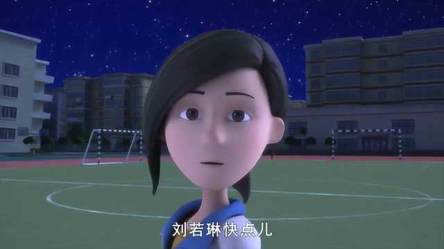 刘若琳,Liu Ruolin,茶啊二中,国漫,國漫