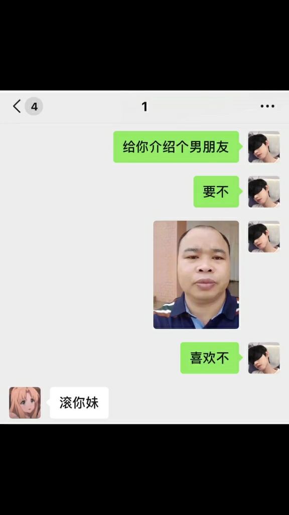 uc恶搞视频，uc搞笑段子入口