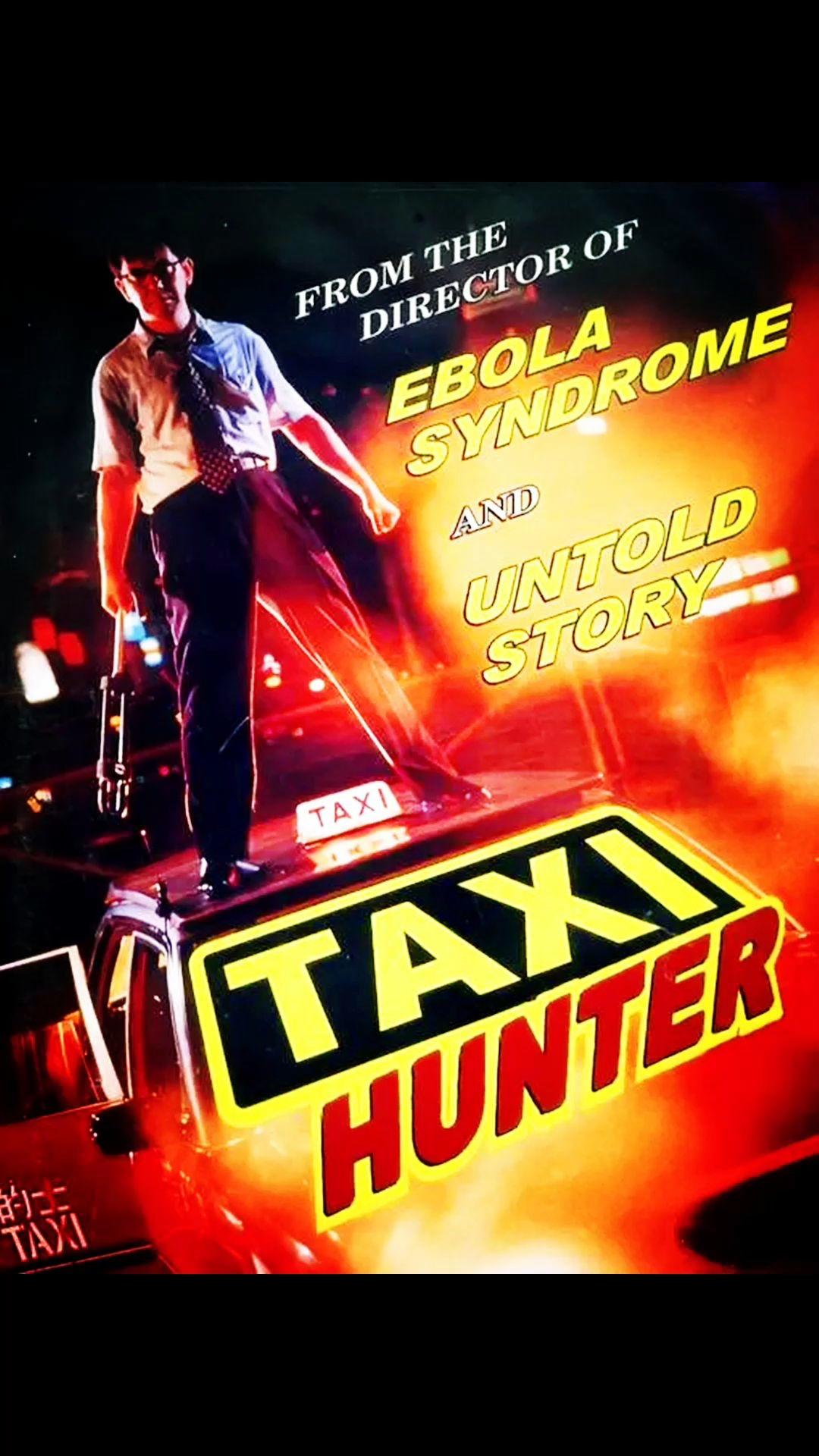 在网络的海洋中，寻找那颗闪亮的电影之星