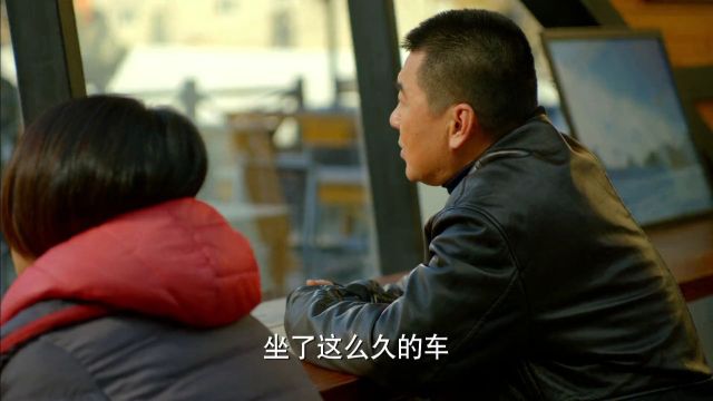 梦见丈夫成为自己的上司领导，权力与亲密交织的梦境解析