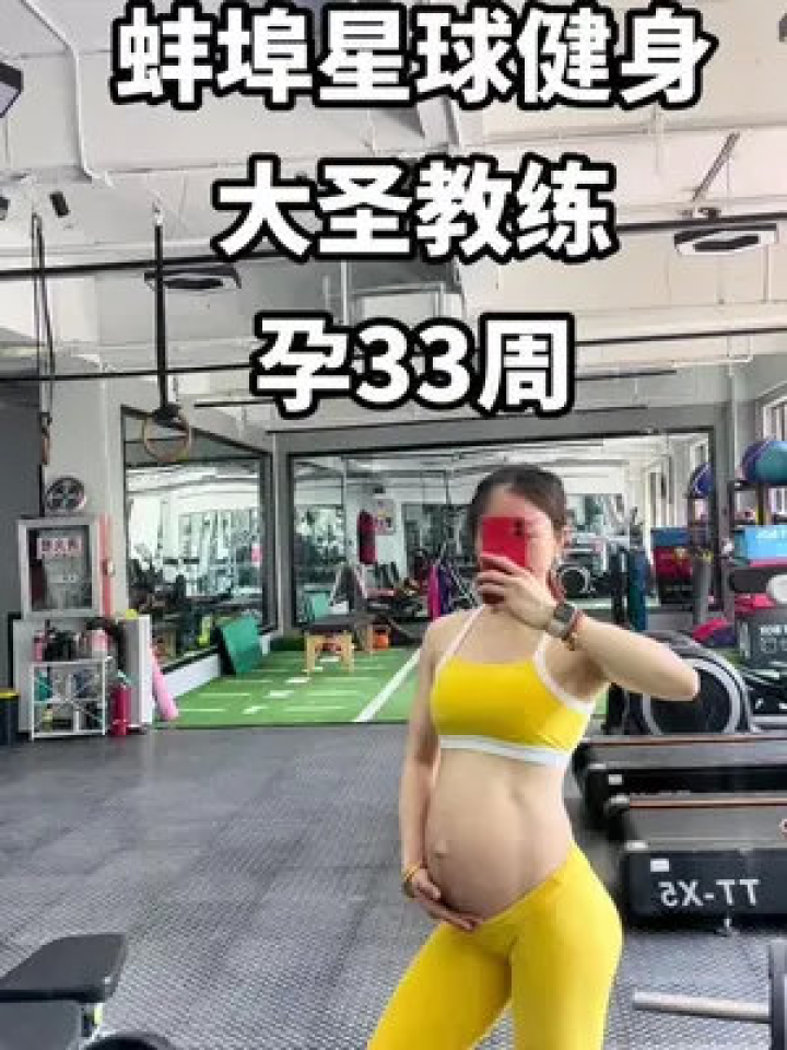 开健身减肥店开店流程投资多少钱2026选址装修进货避坑