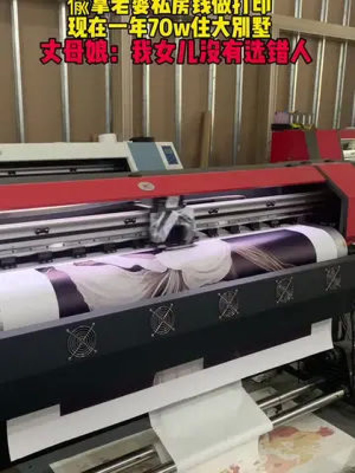 软装设计短视频制作，软装设计一般怎么收费