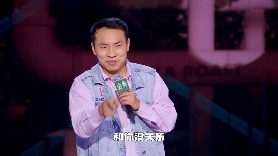 校园暴力脱口秀台词，校园暴力脱口秀台词大全