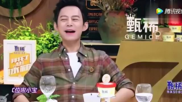 脱口秀段子被明星抄袭视频，脱口秀段子被明星抄袭视频在线观看