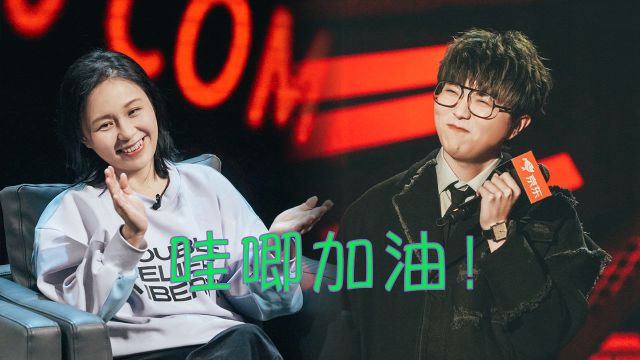 脱口秀主持加油台词，脱口秀主持加油台词大全