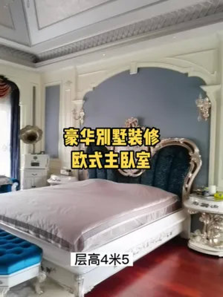 佛山60平旧房翻新｜花小钱住新屋，空间瞬间大10㎡！