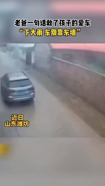 东什么车成语_成语故事简笔画(2)