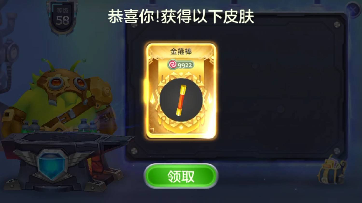 0