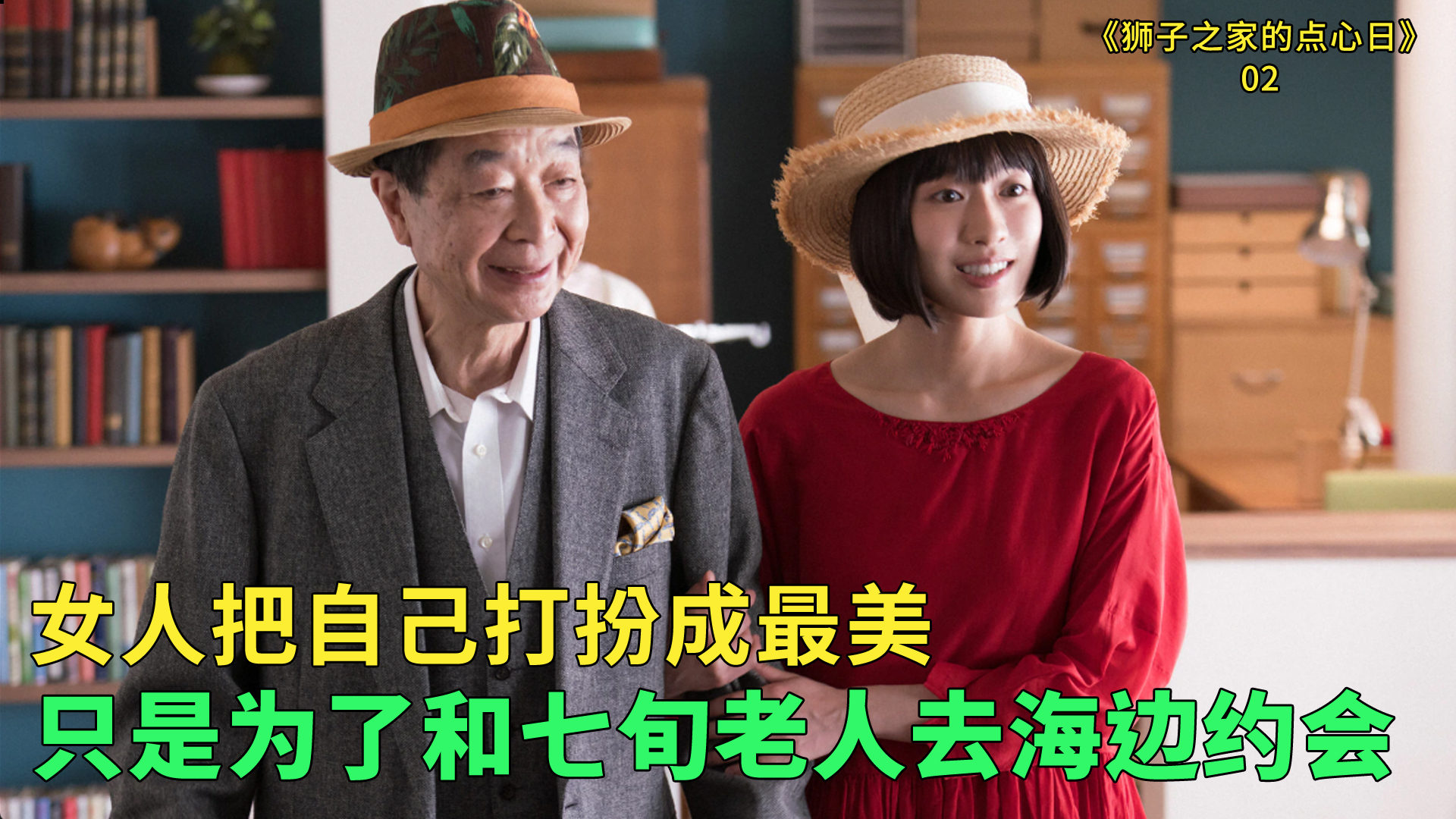 老是梦见美少年叫我妈，梦境背后的深层含义与解析