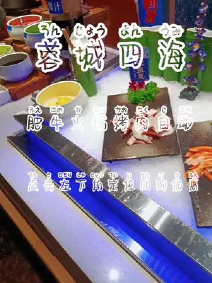 自助创业美食店怎么做才好，自助创业美食店怎么做才好呢