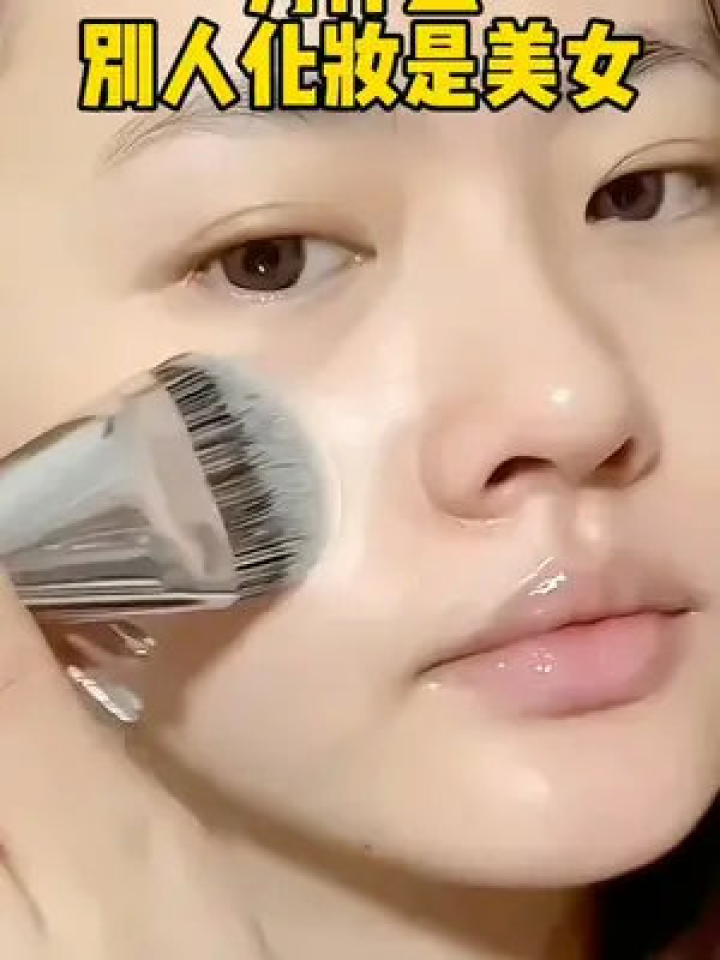 近视镜要用什么东西洗，近视镜要一直戴还是用的时候戴