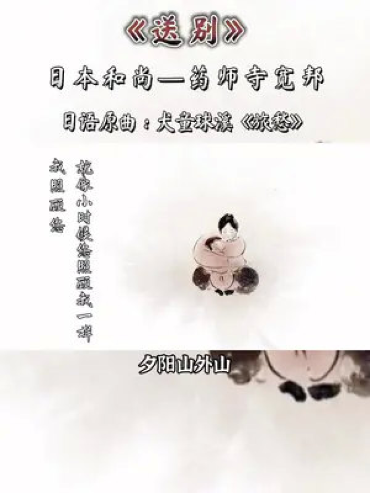 梦回往昔，遇见未识之亲——解析梦见男友已故祖父的深层含义