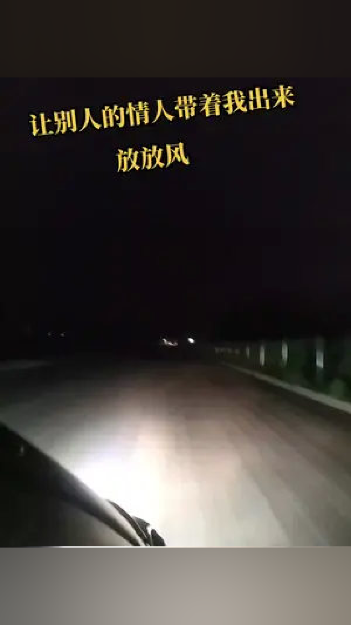 梦回夜深，解读晚上睡觉总是梦见牙掉了的深层含义——以昨晚下边六颗牙掉落为例