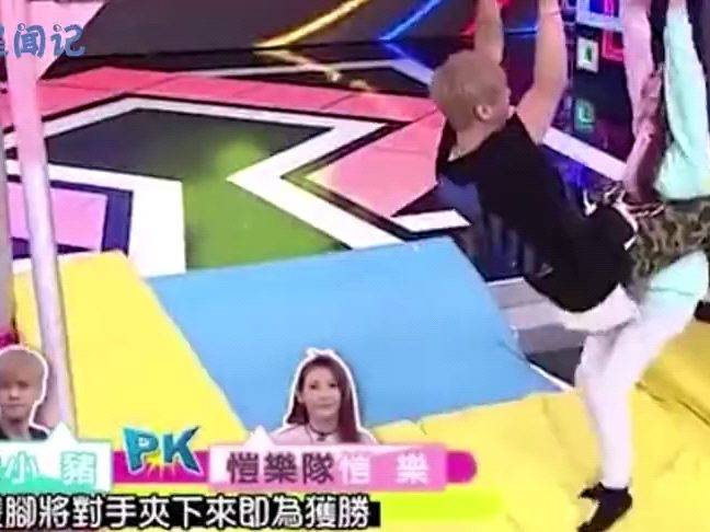 罗志祥节目上公然调侃蝴蝶姐姐,叉腿夹住腰甩荡,女方边叫边撒娇