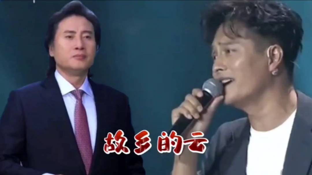 故乡的云歌词，故乡的云歌词完整版
