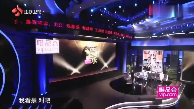 〖江苏卫视在线直播中江苏卫视直播节目〗