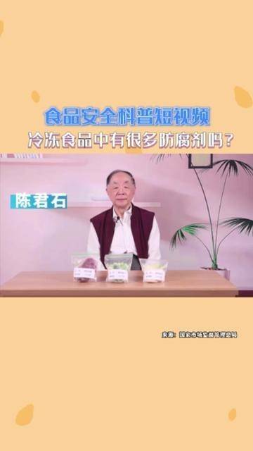 短视频制作科普，短视频制作软件