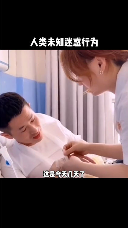 闺蜜快乐的文案沙雕搞笑，闺蜜快乐的文案沙雕搞笑句子