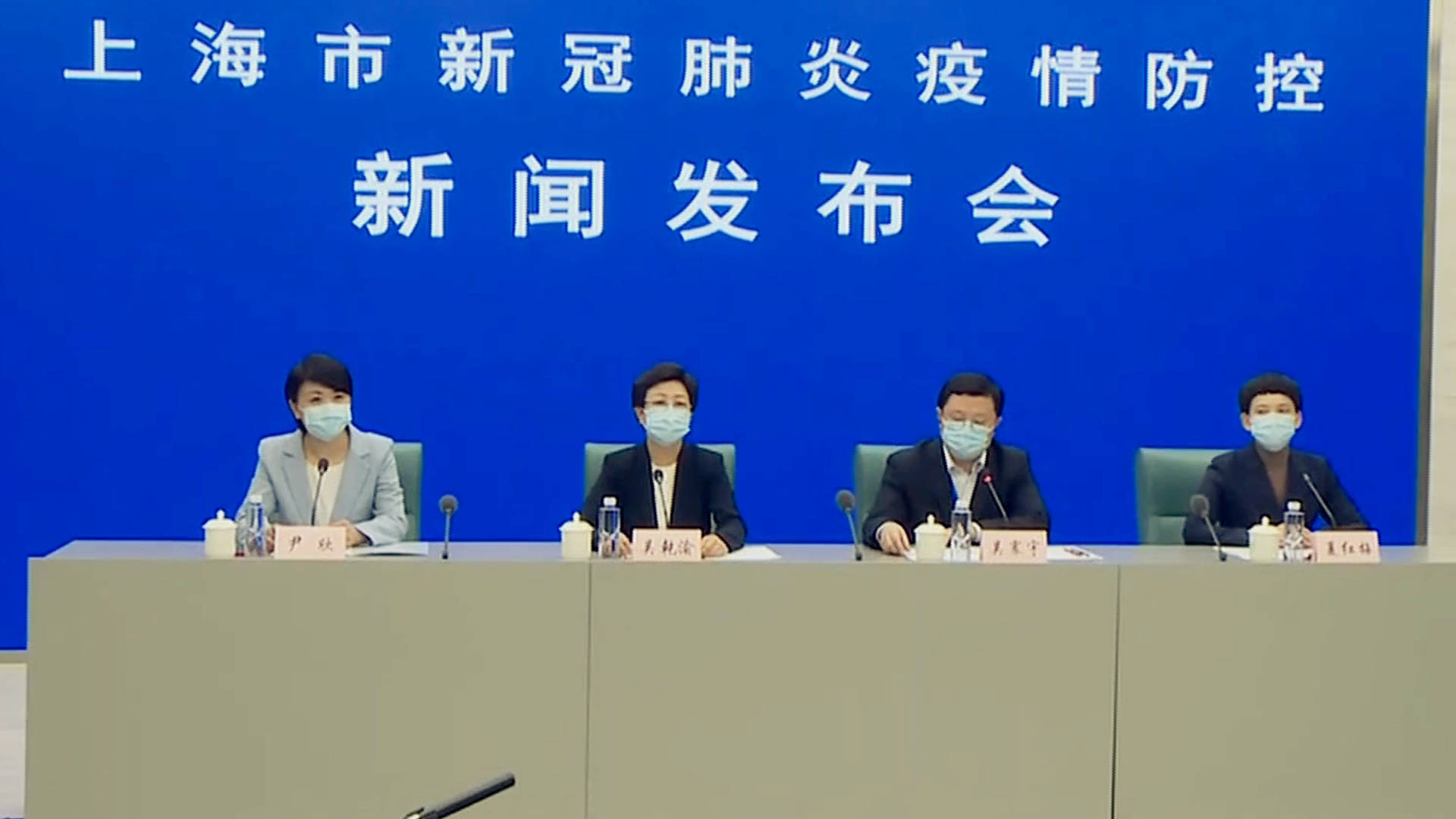 上海阳性感染者数量仍处高位
 （上海阳性患者）-图1