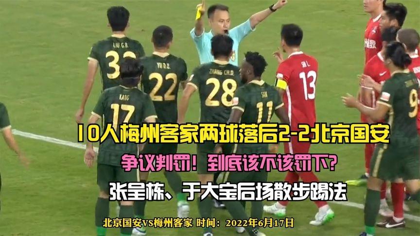 原创文章，标题与正文如下：