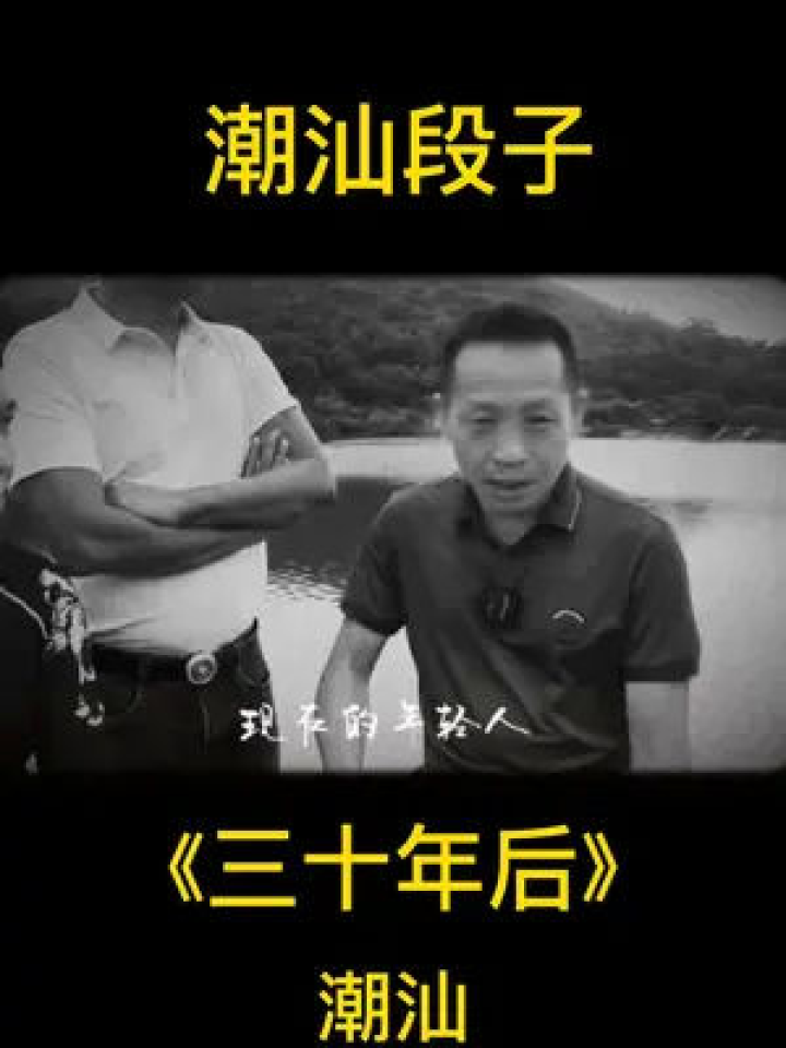 父母不爱我的脱口秀段子，父母不爱我的脱口秀段子视频