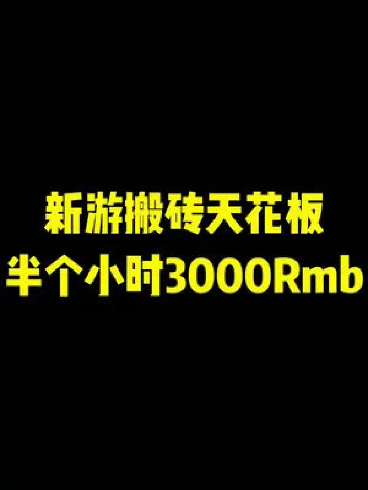深圳前海自由易进出口服务有限公司”是一家主营进出口贸易、代理报关及商品批发零售的企业，归属深圳源印集团旗下