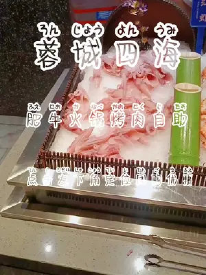 自助创业美食店怎么做才好，自助创业美食店怎么做才好呢