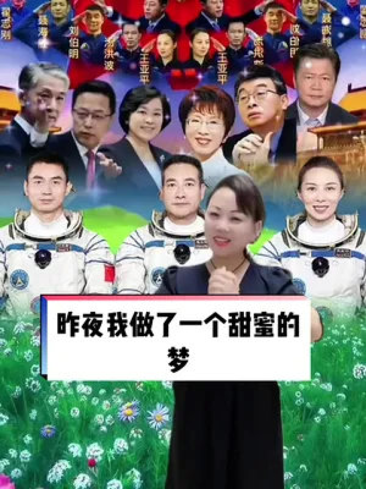 梦境中的嬉笑与和解，解析梦见和女朋友闹架，怎么打他他也笑的深层含义