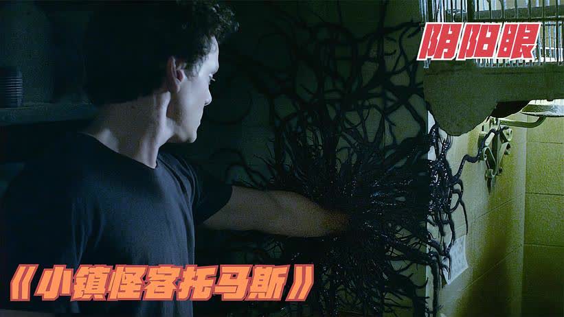 悬疑短剧《限时营救》，悬疑短剧《限时营救》在线观看