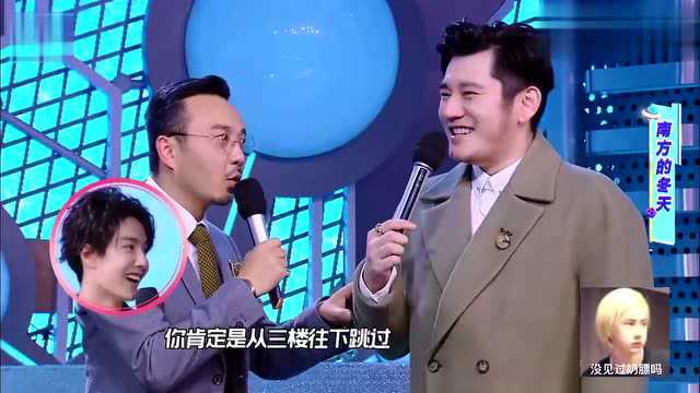 张伟搞笑短剧剧本，张伟搞笑短剧剧本大全