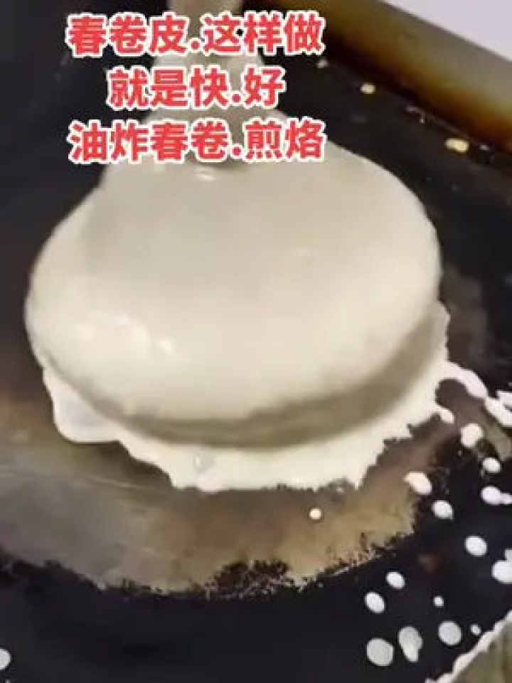 怎样自己制作小吃短视频，怎样自己制作小吃短视频教程