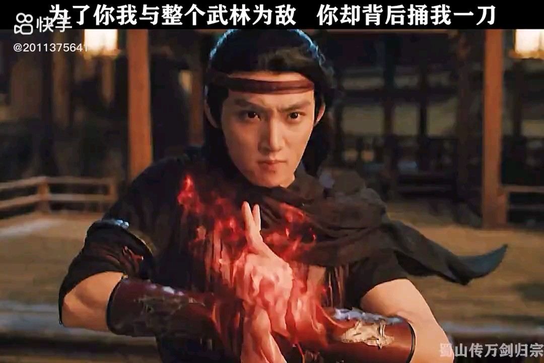 武侠江湖儿女：魔头之女却要替天行道？