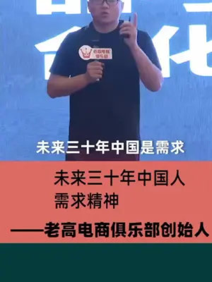 健康服务短视频制作，健康服务短视频制作方案