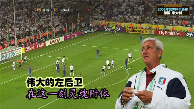 购买世界杯彩票，一注的价格是固定的 2元