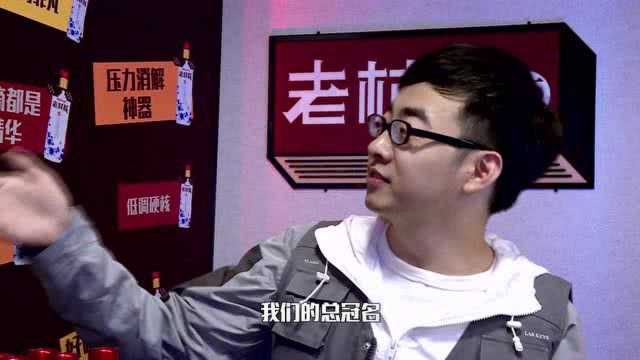 郁闷的脱口秀段子视频，郁闷的脱口秀段子视频大全