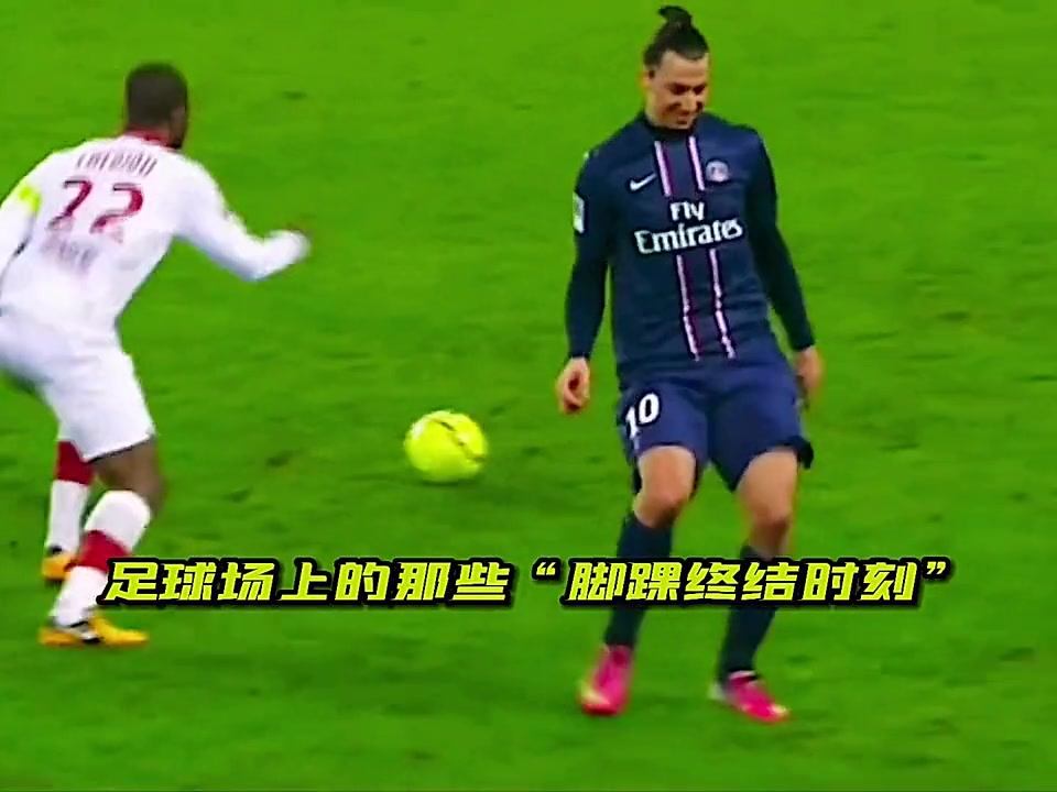 足球不可以假动作吗，足球不可以假动作吗为什么