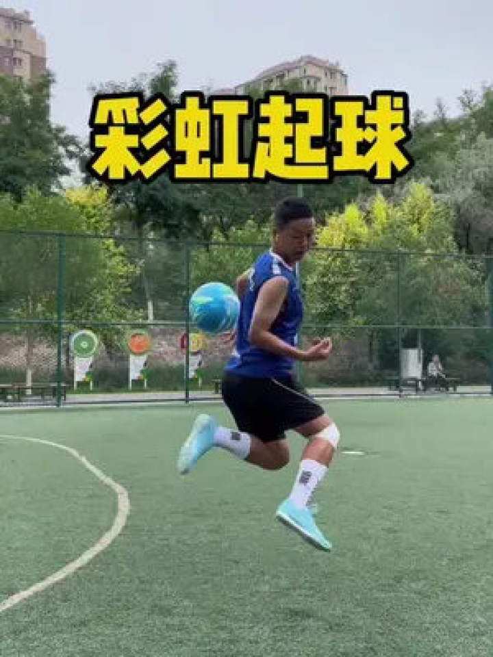 足球不可以假动作吗，足球不可以假动作吗为什么