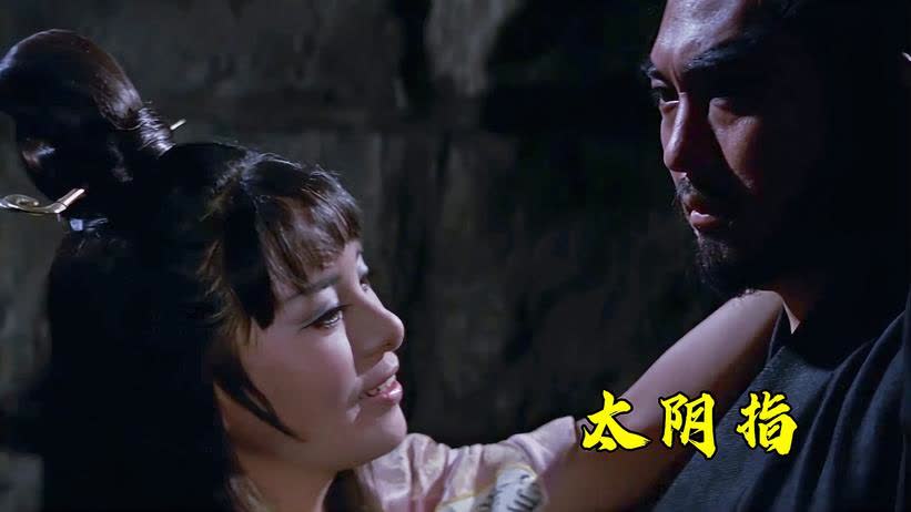 综武侠捉鬼的女人：红衣新娘连环失踪案，她发现凶手不是人