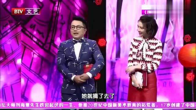 魔术表演恶搞嘉宾视频，魔术表演恶搞嘉宾视频播放大全