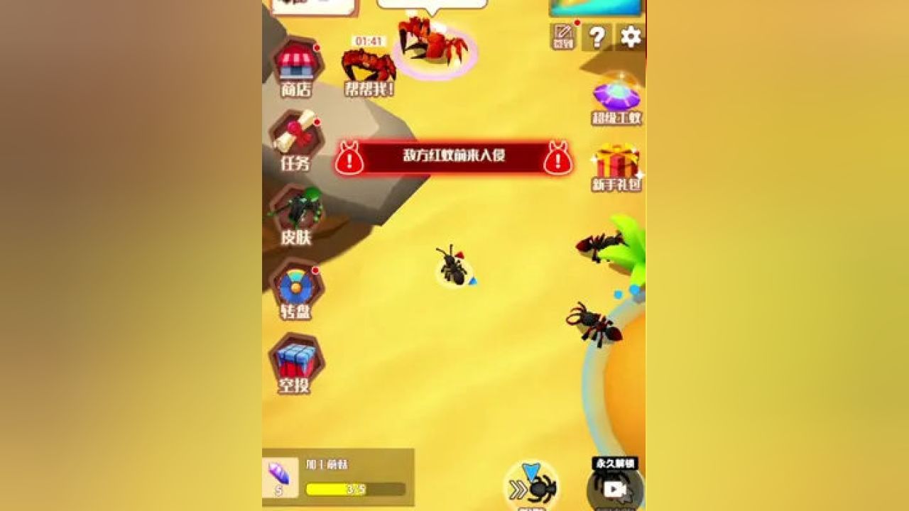 0
