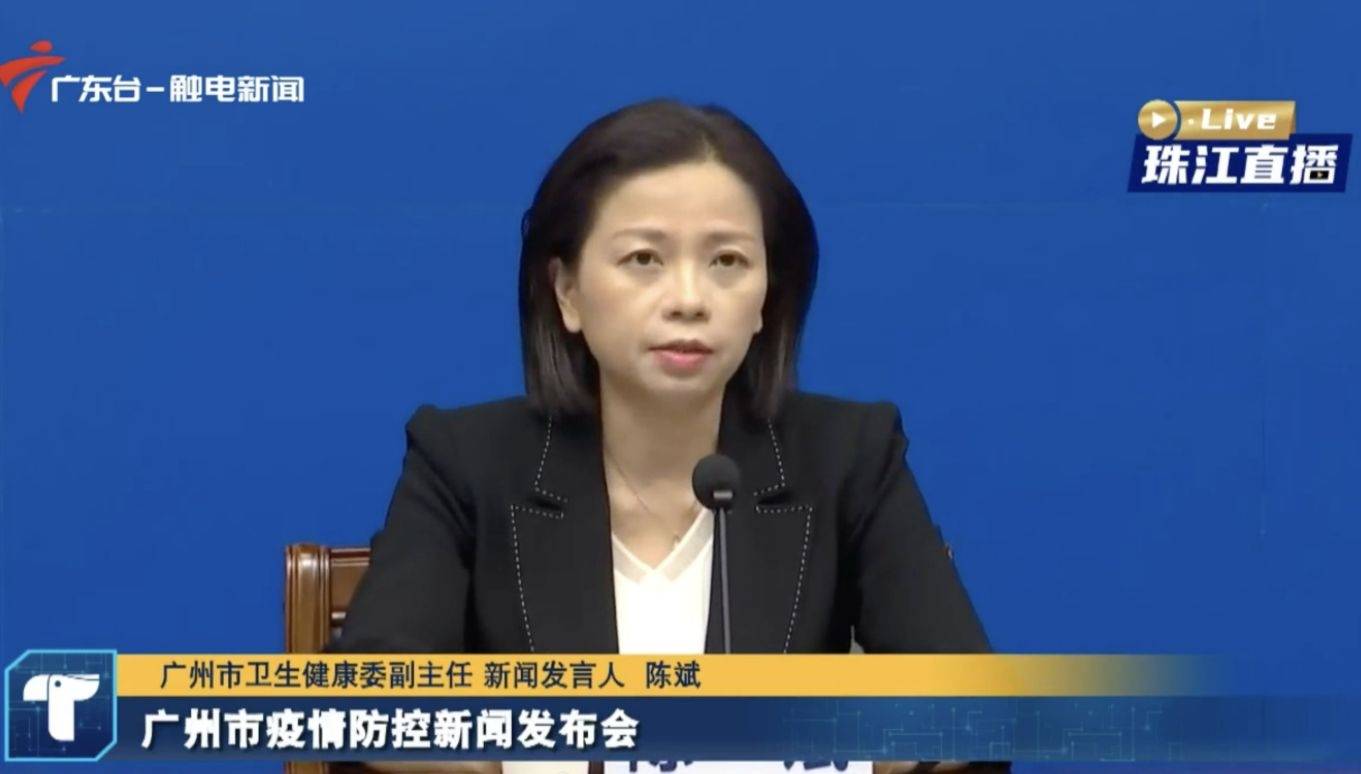 广州本轮16万感染者有4例危重症
 ,广州本轮16万感染者有4例危重症患者-图1