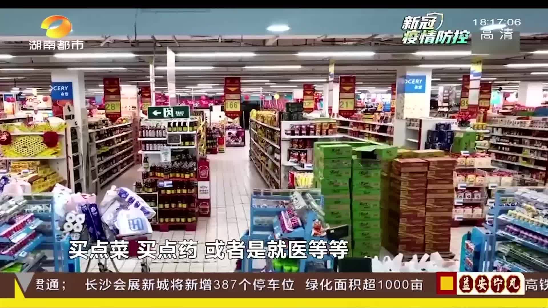 上海阳性感染者数量仍处高位
 /上海阳性患者