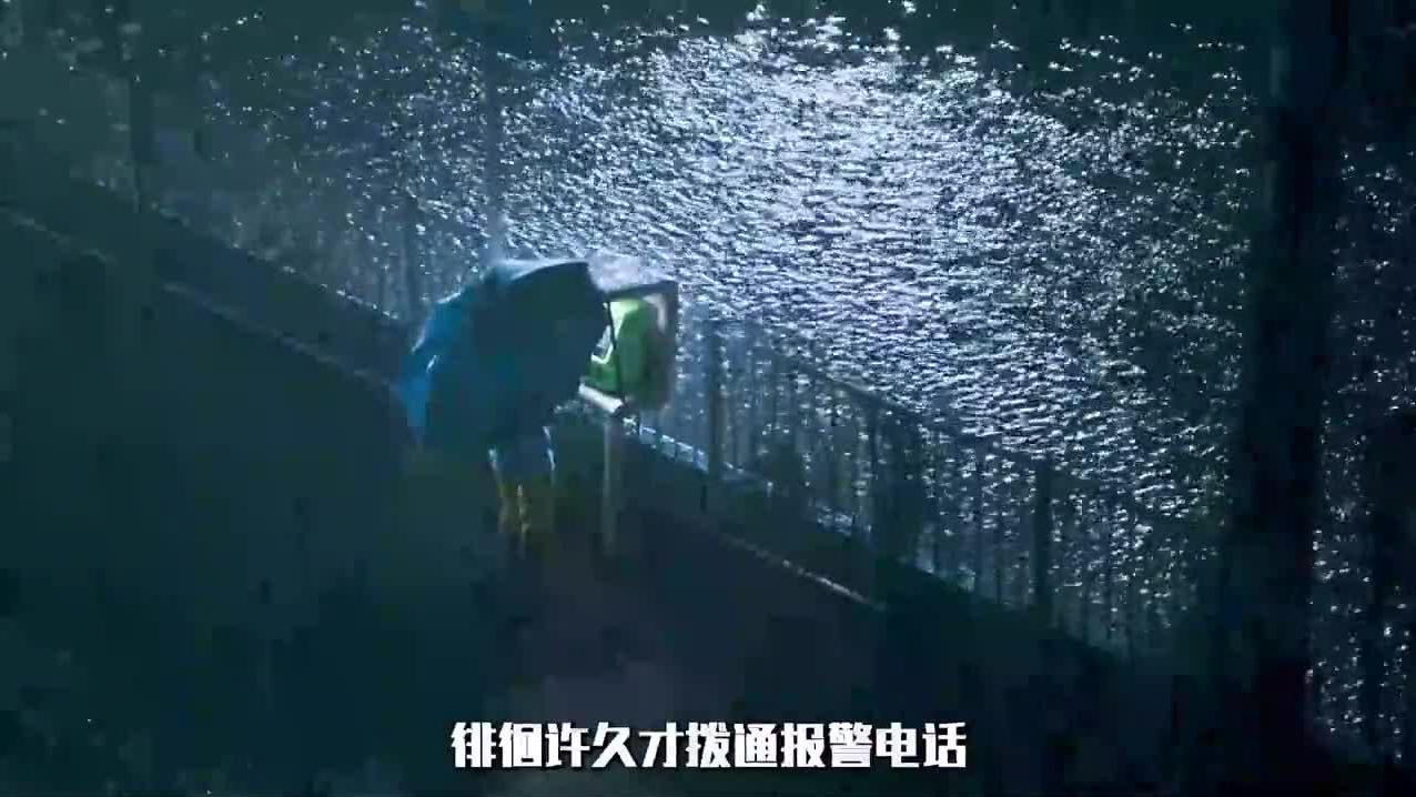 逝者之影，解析频繁梦见已故丈夫被杀的梦境