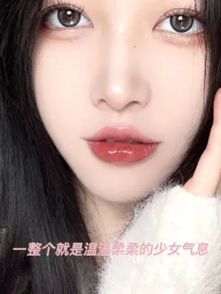 眸敦美瞳怎么样，眸敦美瞳怎么样好用吗