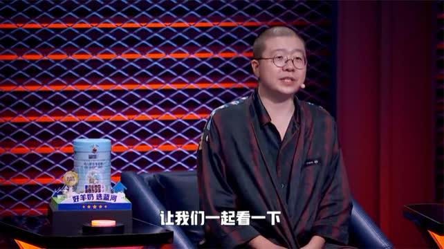 大学男生宿舍脱口秀台词，脱口秀男生宿舍走不走是谁说的