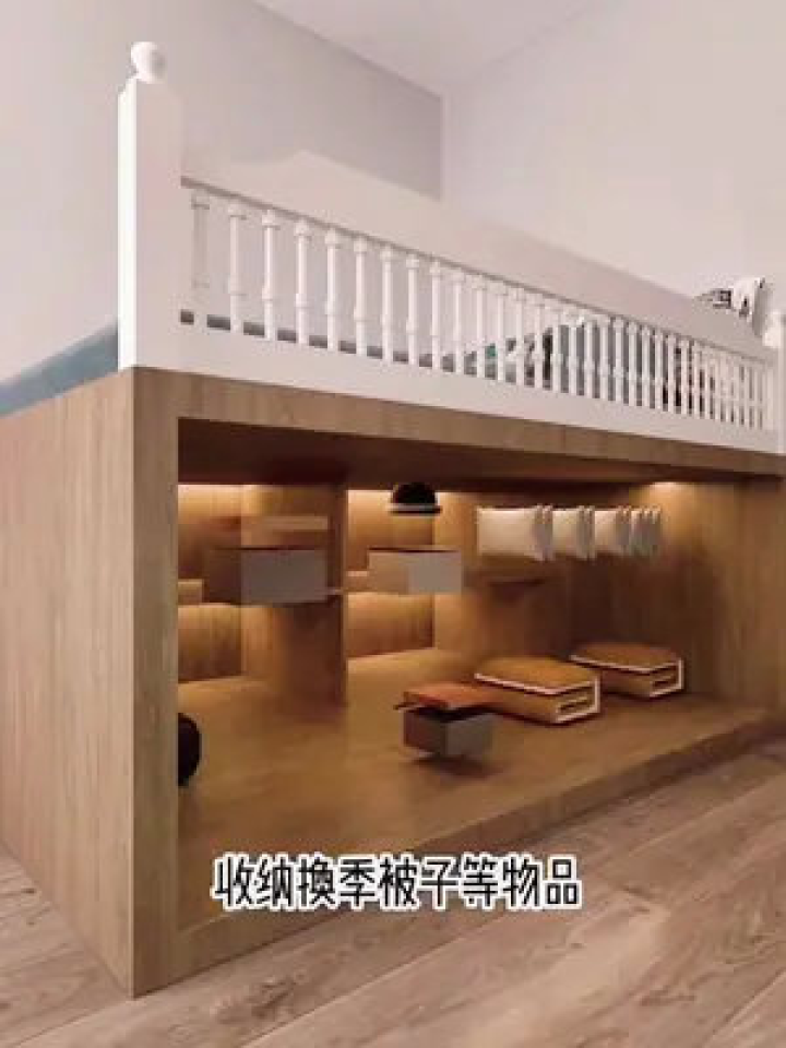 全屋定制在县城怎么做，全屋定制图片效果图-第3张图片-朋成家居生活_生活家